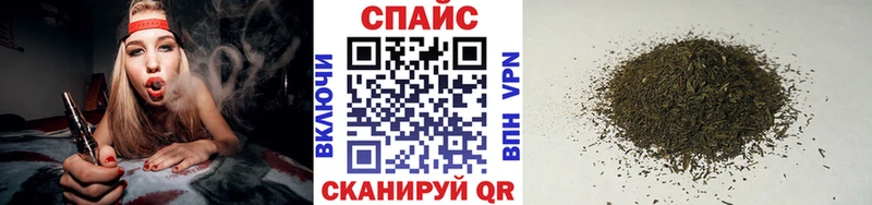 shop наркотические препараты  Омутнинск  Бутират бутик 