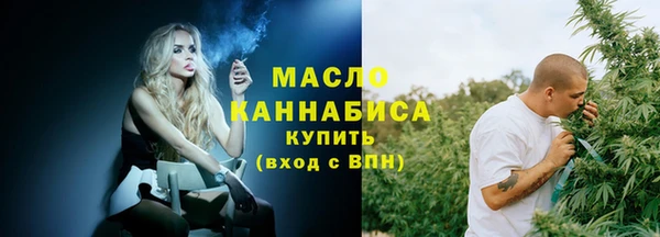 гашиш Горняк