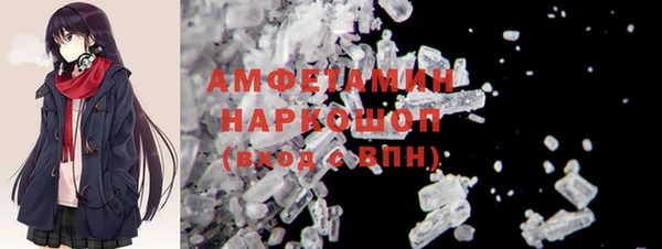 таблы Горнозаводск