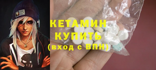 таблы Горнозаводск