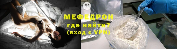 гашиш Горняк