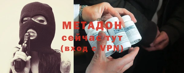 таблы Горнозаводск