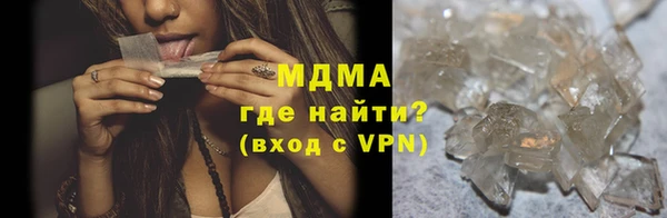 кокаин VHQ Липки