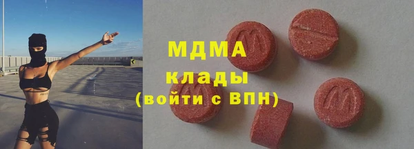 дмт Вязники