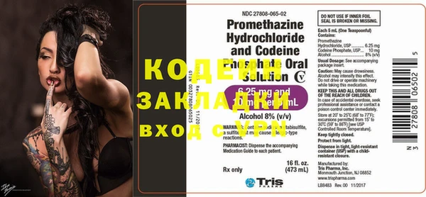 гашиш Горняк