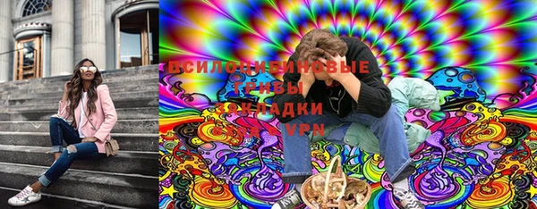 гашиш Горняк