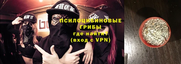 гашиш Горняк