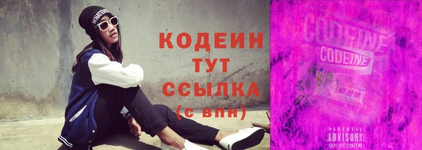 гашиш Горняк