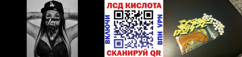 маркетплейс состав  Омутнинск  Марки N-bome 1500мкг  продажа наркотиков 