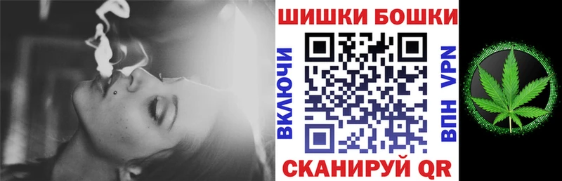 даркнет сайт  Омутнинск  сайты даркнета состав  Конопля конопля 